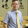  Hong Hocheng 